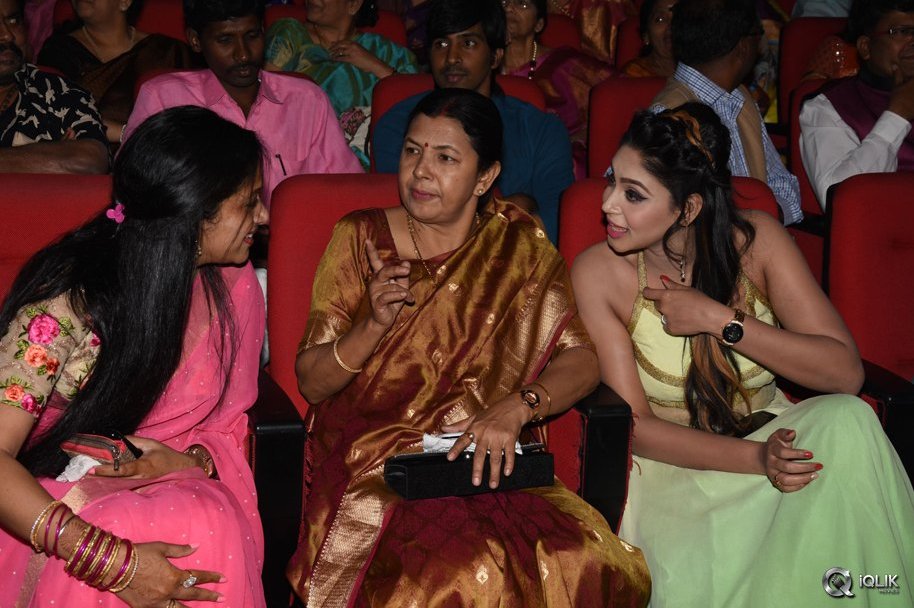 Sri-Sri-Movie-Audio-Launch